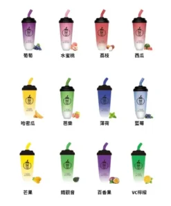 原裝正品 MEEL奶茶杯/拋棄式6000口電子煙