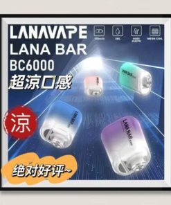 LANA Bar BC6000 puffs 拋棄式電子煙 一次性超涼款 貨到付款