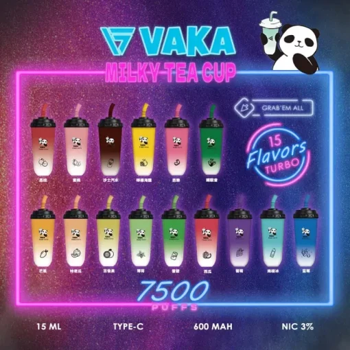 VAKA 7500 PUFFS 奶茶杯 一次性電子煙 拋棄式奶茶杯 台灣現貨