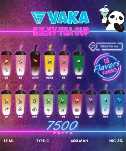 🔥台灣現貨🔥 VAKA 奶茶杯 7500口大容量一次性電子霧化器