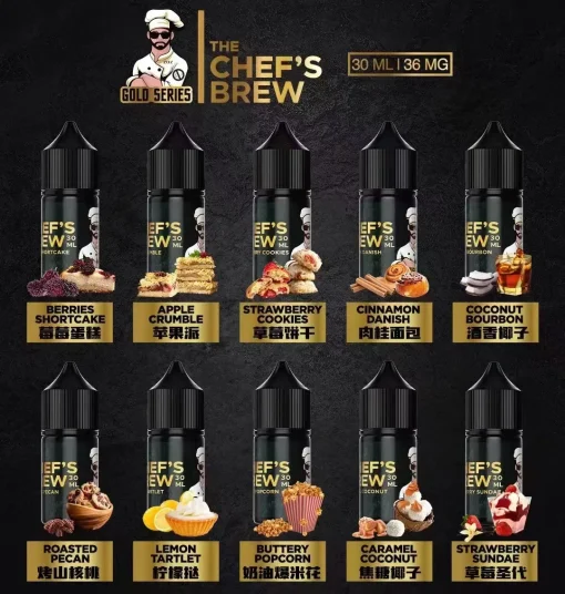 厨師佳釀/CHEF’S BREW 美國進口精製厨師煙油 30ML/36MG原瓶裝/台灣現貨 24H發貨
