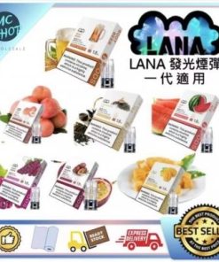 LANA 一代煙彈 (通用RELX悅刻一代、SP2S煙彈)